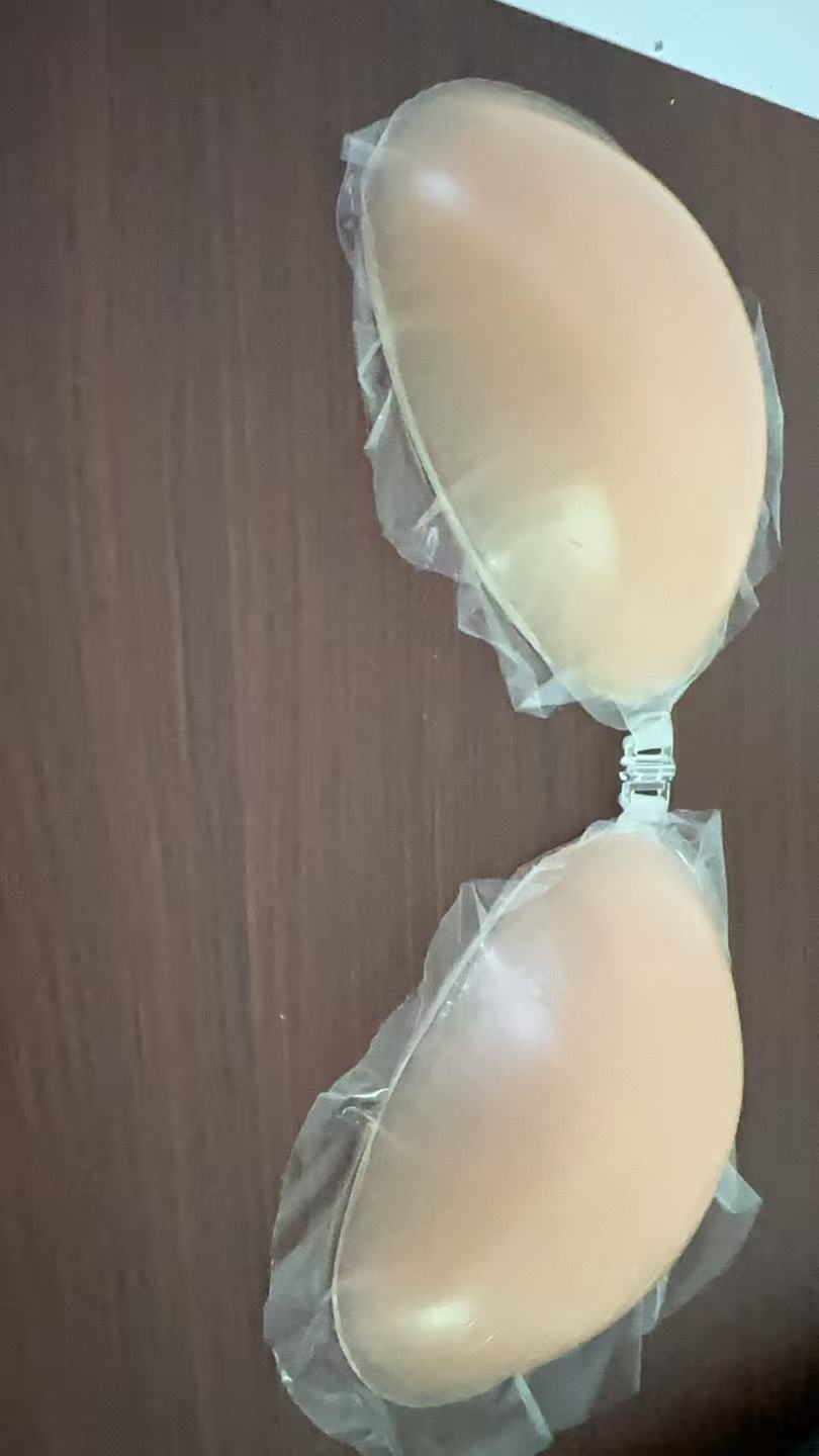 NuBra Soutien-gorge en silicon - Strapless Bra Adhesive avis et prix