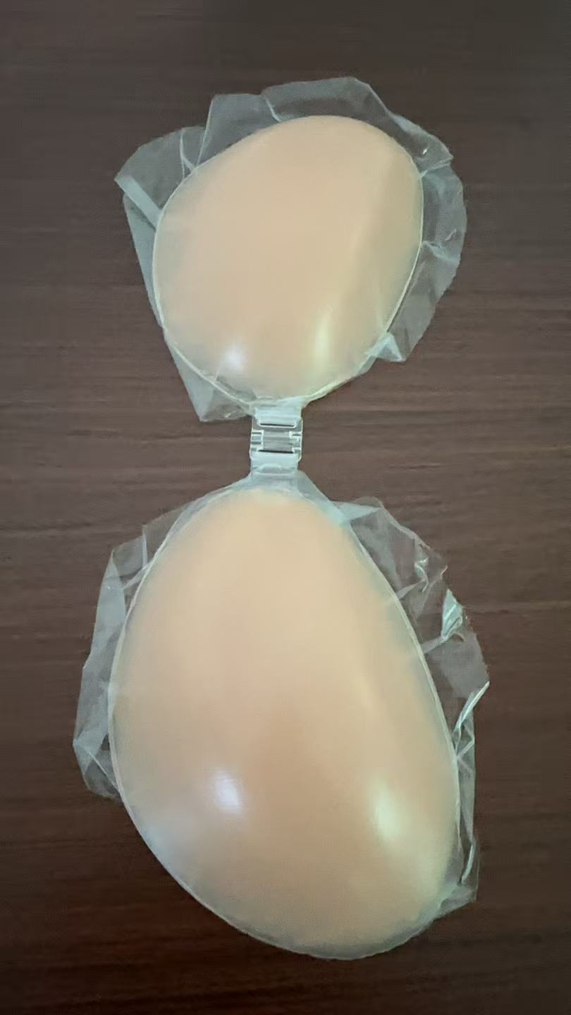 NuBra Soutien-gorge en silicon - Strapless Bra Adhesive avis et prix