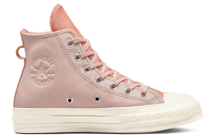 Converse Chuck Taylor All Star - Converse Shoes Chuck Taylor All Star avis et prix