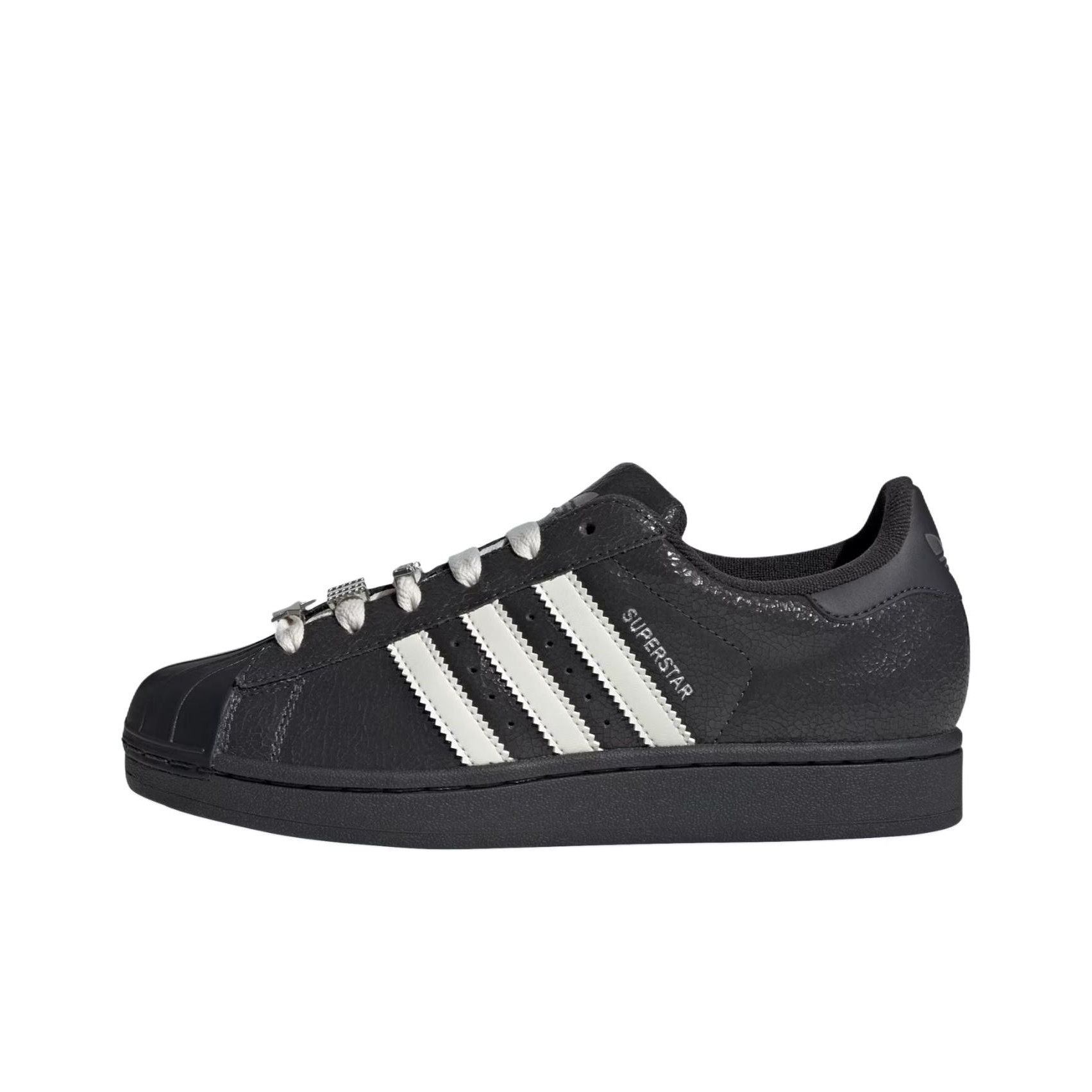 Adidas Originals Superstar 2 C - Adidas Shoes Superstar avis et prix